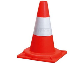 Kužeľ výstražný (30 cm)