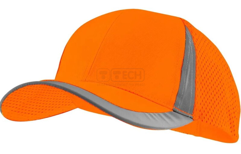 ELY CXS-reflexná šiltovka oranžová